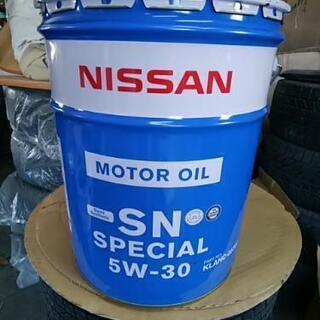 【新品】日産純正オイル　20L
