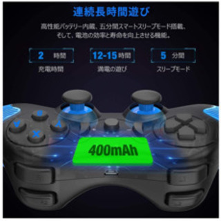 スイッチ コントローラー Switch コントローラー プロコン 無線の画像