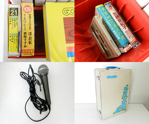 ►昭和レトロ ビクター 8トラ カラオケ機器 8トラカセット集 マイクセット ジャンク品 ☆ PayPay(ペイペイ)決済可能 ☆ 札