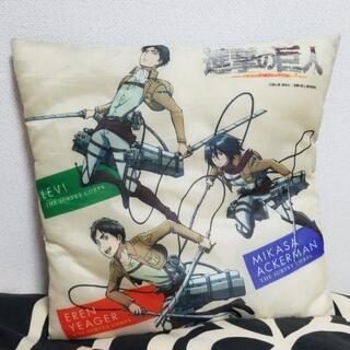 進撃の巨人　クッションの画像