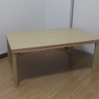 コタツあげます
