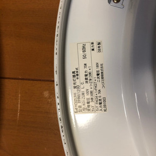 コイズミシーリング照明の画像