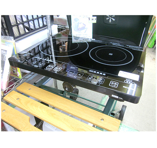 札幌【2口 IHクッキングヒーター アイリスオーヤマ 2014年製】幅56cm EIH1470-B 黒 ブラック IHコンロ 電磁調理器 本郷通店