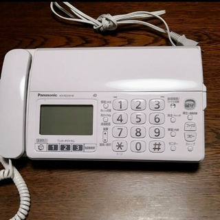 パナソニック FAX 電話機　おたっくす 