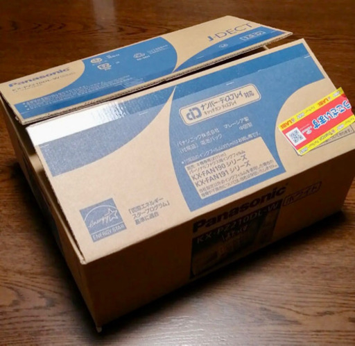 パナソニック FAX 電話機　おたっくす 