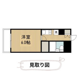 【大家直のため初期費用安】仲介手数料無し・相模原市中央区横山台 - 相模原市