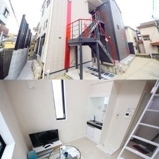 🆙🈹妙蓮寺駅12分♪【初期安物件掲載中】※新生活応援※類似物件も...