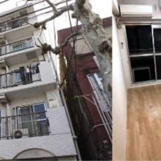 🆙🈹黄金町駅3分♪【初期安物件掲載中】※新生活応援※類似物件も多数有り
