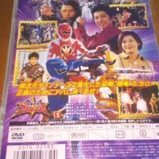 爆竜戦隊アバレンジャーDVDの画像