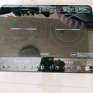 処分品‼︎IHコンロ