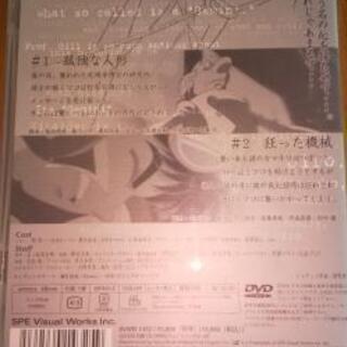 人造人間キカイダーDVDの画像
