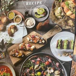 KUROJIRUレシピの画像