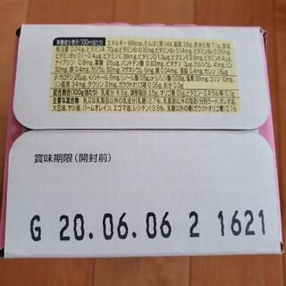 アイクレオ液体ミルク 125ml 12本の画像