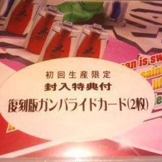 仮面ライダーオーズDVDの画像