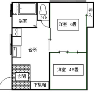 家賃見直し！【駅徒歩4分】2DK 5万円 礼金0 動画有 室内リ...