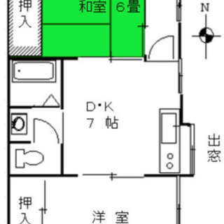 2DK 5.4万円 駅徒歩6分 動画有 室内リフォーム済