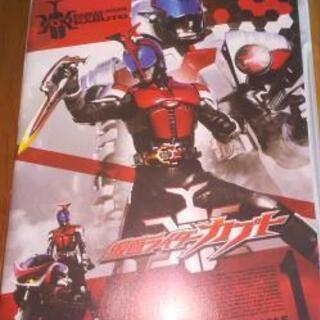 仮面ライダーカブトDVDの画像