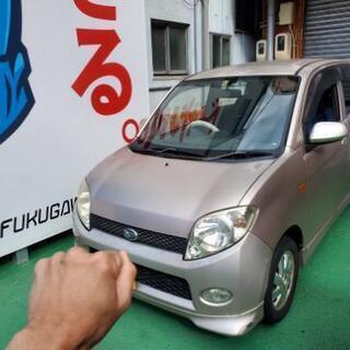 ダイハツ　MAX 車検６月まであります