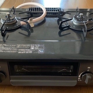 グリル付きテーブルコンロ（都市ガス）