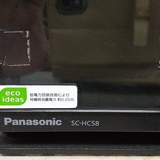 ☆旧鹿児島市内送料無料！ 【リサイクルスターズ鹿大】 パナソニック cdプレーヤー sc-hc58 14年製 リモコン有の画像