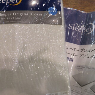 【店舗同時販売中】ﾄｩﾙｰｽﾘｰﾊﾟｰﾌﾟﾚﾐｱﾑﾏｯﾄの画像