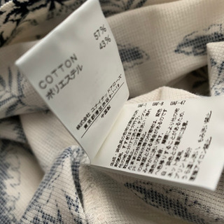 #Beauy&Youth#ビューティー&ユース#Tシャツ#メンズ#Lサイズの画像