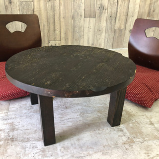 和モダン中古家具ちゃぶ台と座椅子セット