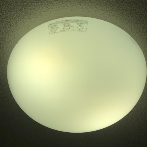 LED照明2つセット