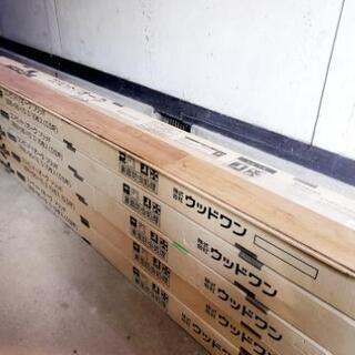 (激安)無垢フローリング3.5坪（7畳分） WOODONE製品
