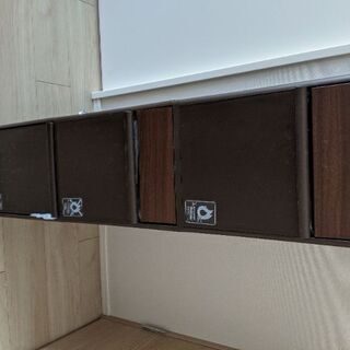 キッチン用分別ゴミ箱　縦型3段