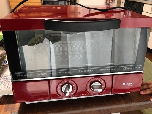 オーブントースター