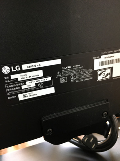 液晶モニター　ＬＧ 2017年製　42.5型　43UD79 4K リモコンあり  美品❣️