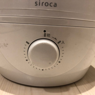 おしゃれ加湿器の画像