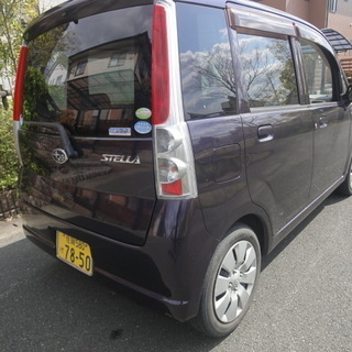 車検2年付！福岡県内名義変更無料！支払い総額190,000円！走行8万キロ代！　キーレス　ＣＤ付　パープル　 修復歴無し！の画像