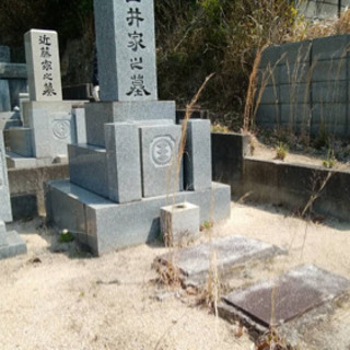空き墓売ります！