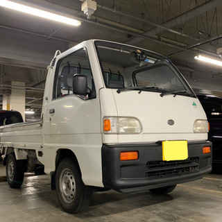 平成6年｜スバルの中古車｜ジモティー