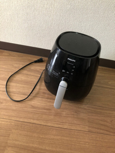取引中　ノンフライヤー　フィリップス