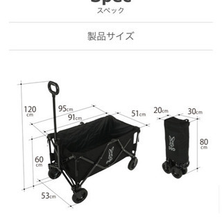 【未使用・DOD】FOLDING CARRY WAGON フォールディングキャリーワゴンの画像