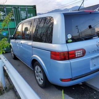 ラフェスタの画像