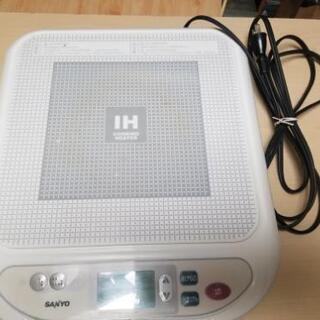 三洋製IHコンロ1口用