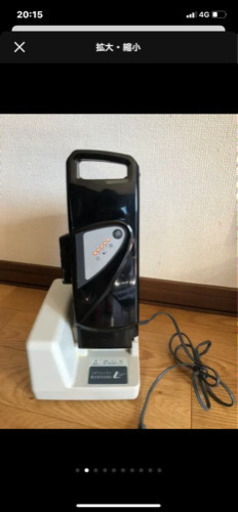 受け渡し決定ブリヂストン ビッケ ポーラー e レトログレージュ