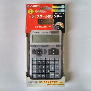 CANON　トラックボール付き テンキー電卓　