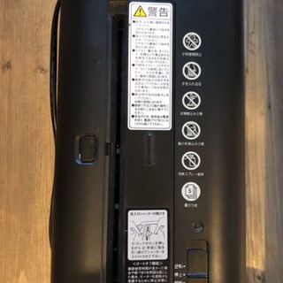 【取りにきてくださる方限定】シュレッダーを0円でお譲りします。