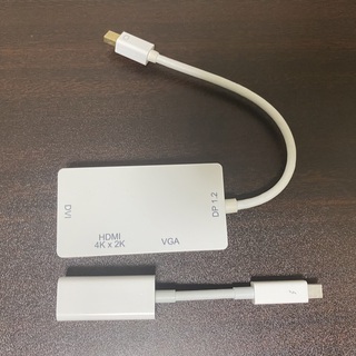 交渉中【バッテリー• 画面新品交換済み】 MacBook Pro Early 2015 & アダプター2種 & スタンドの画像