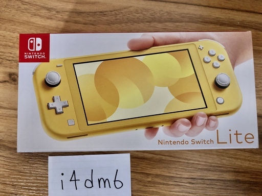 Nintendo Switch Lite イエロー　+　あつまれどうぶつの森　セット