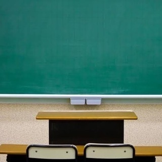 現役数学教師がオンライン家庭教師をやります！
