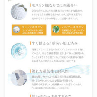 新品未使用☆スワドル 新生児おくるみ 箱ありの画像