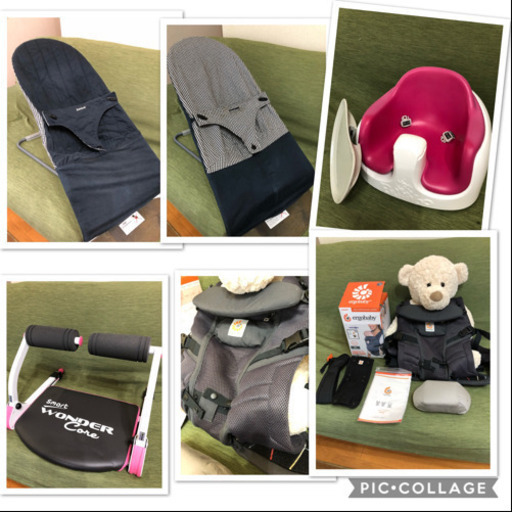 出産準備セット＊ベビーカー＊エルゴ＊バウンサー他 10点