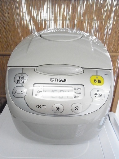 タイガー 炊飯器 マイコン エコ炊き 調理メニュー付き 炊きたて 5.5合 JBH-G