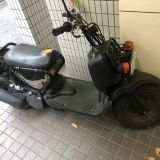 原付譲ります